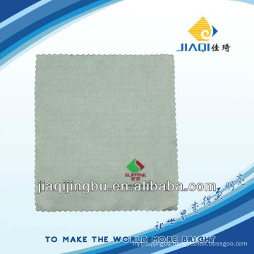 glasses wiping cloth